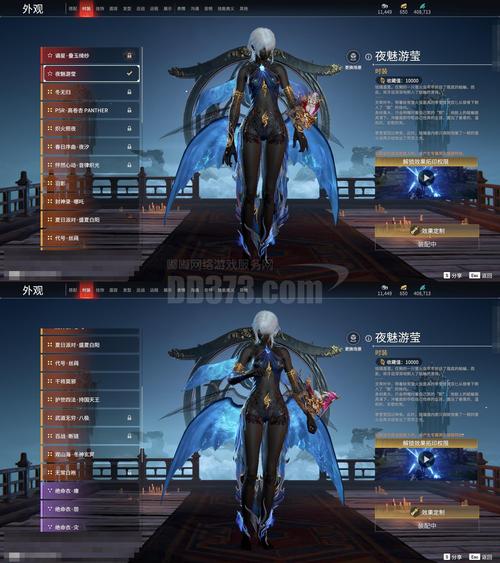 神泣私服，开启虚拟世界的无限探索之旅