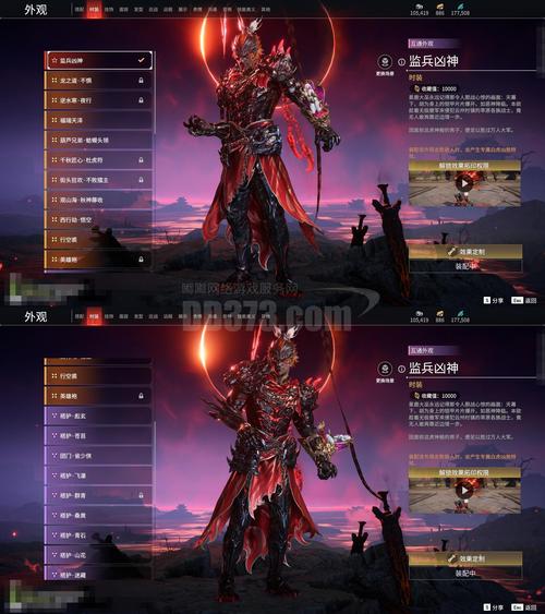 神泣SF，战火重燃，再创辉煌