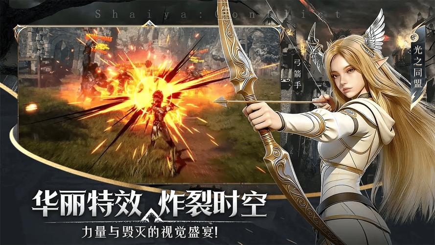 神泣SF发布网，开启虚拟世界的无限探索之旅