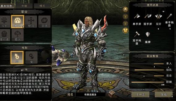 新开神泣SF，热血重燃，巅峰再战