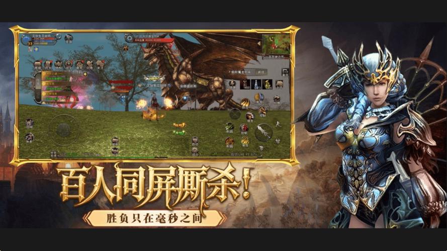 神泣SF国服官网下载指南