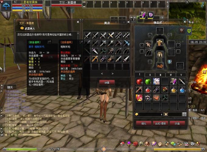 神泣私服风波再起,三案重审引发关注