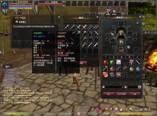 神泣私服搭建全攻略,从零开始的详细步骤
