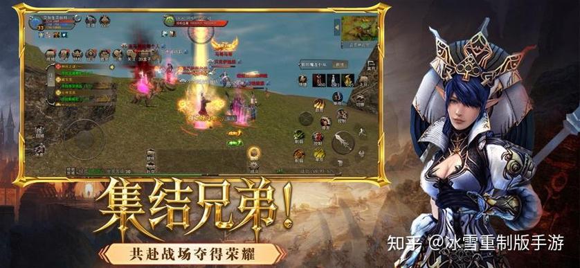 神泣SF国服安卓版下载全攻略