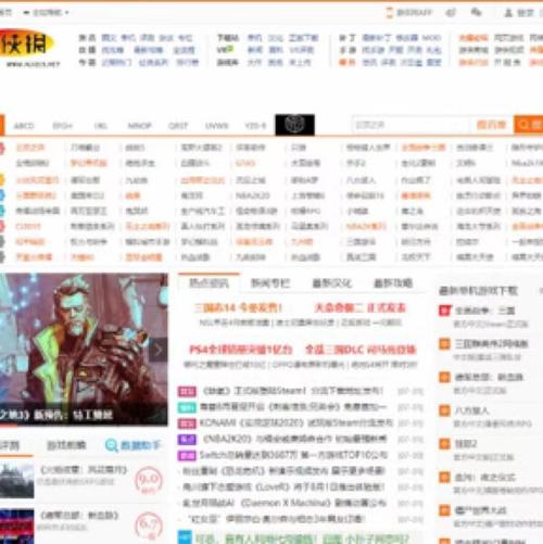 神泣SF发布网站与软件推荐指南