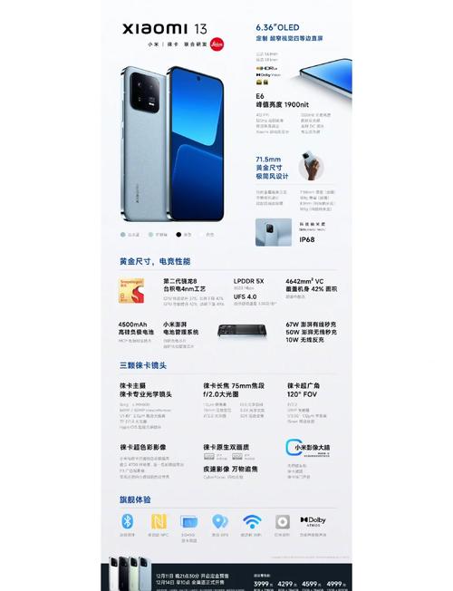 神泣SF游戏电脑配置需求详解