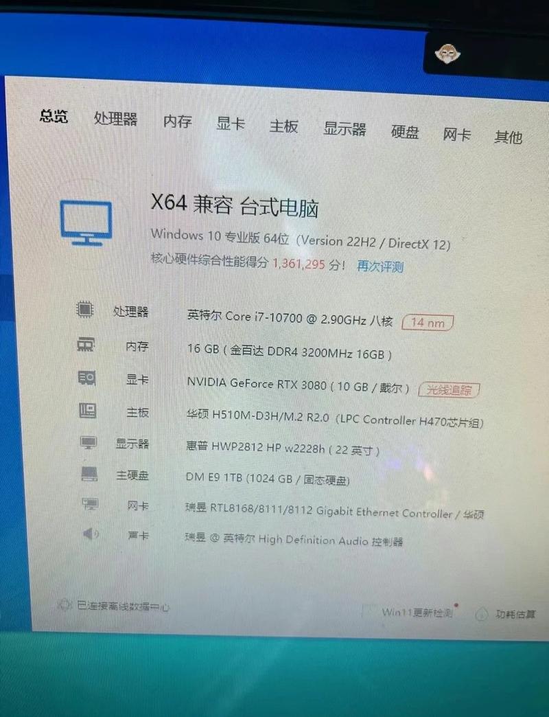 神泣SF电脑配置指南，高配追求与平衡够用之选