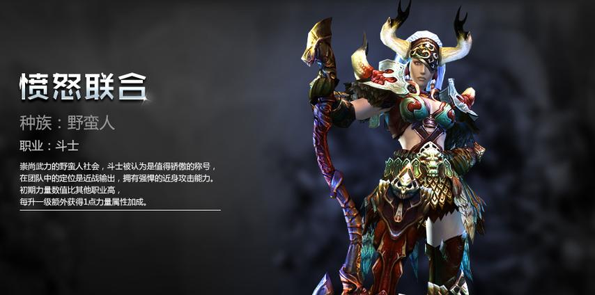 神泣私服网，游戏爱好者的终极乐园