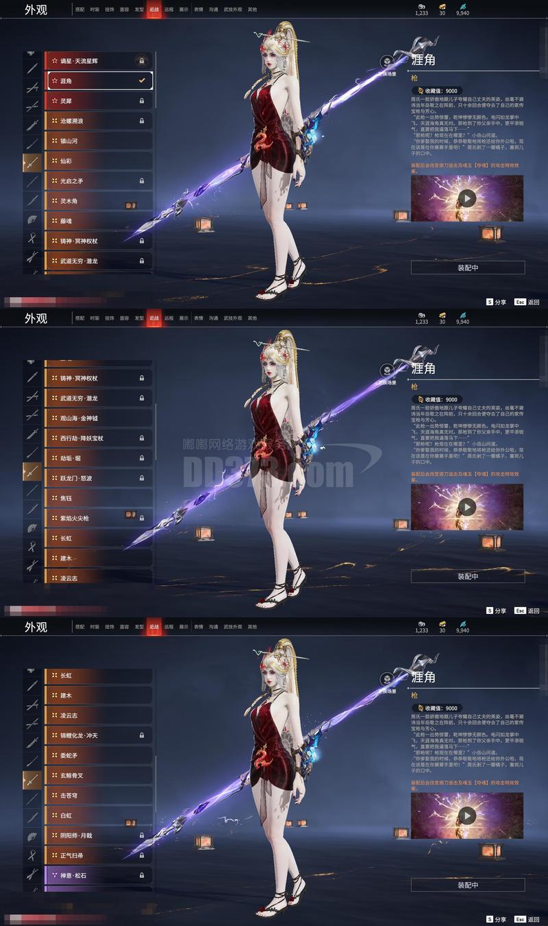 520神泣私服官网，开启无限激情的奇幻之旅