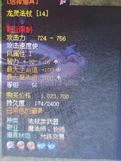 一键搭建神泣私服，轻松创建个性化游戏世界