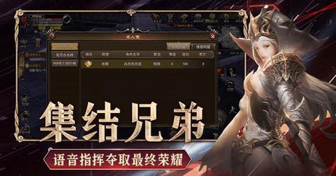 一键挂机升级与资源获取，神泣SF脚本全解析