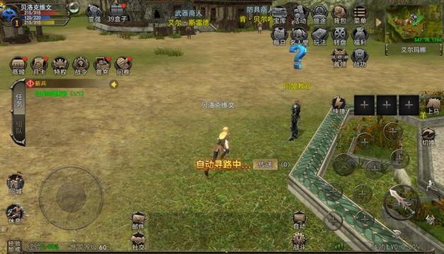 神泣SF发布网站，手机端下载指南