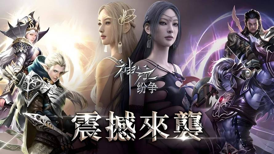 神泣SF，重温经典，再战辉煌