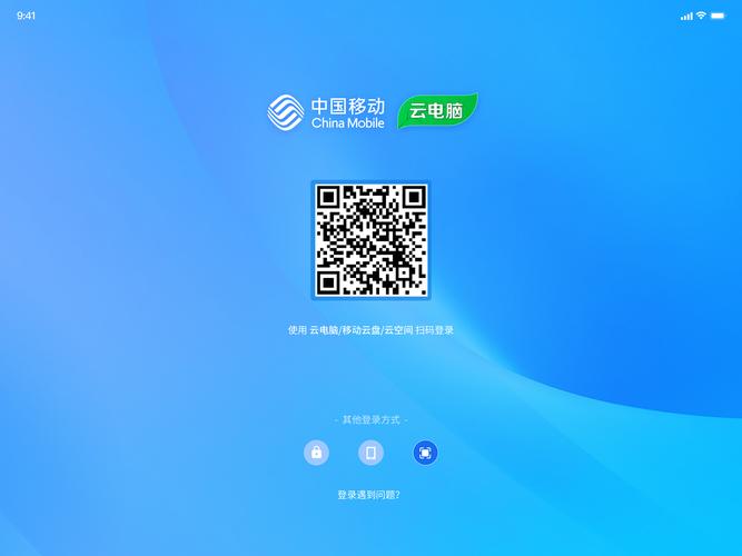 神泣SF国服官网首页登录教程