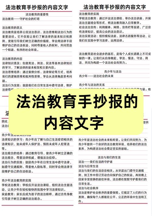 探索现代科技与传统文化的融合,创新设计案例分析