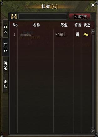 神泣SF发布网站大全与免费软件推荐指南