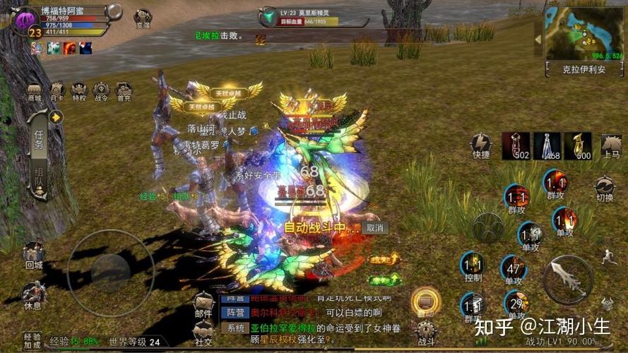 神泣SF国服官网，全面下载链接汇总