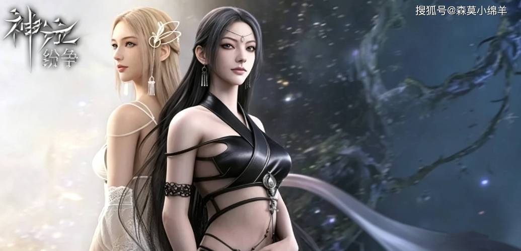 神泣SF变态版，重温经典，极致体验