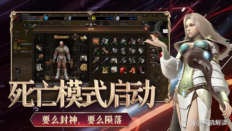 神泣SF发布网站手机版,开启全新游戏旅程