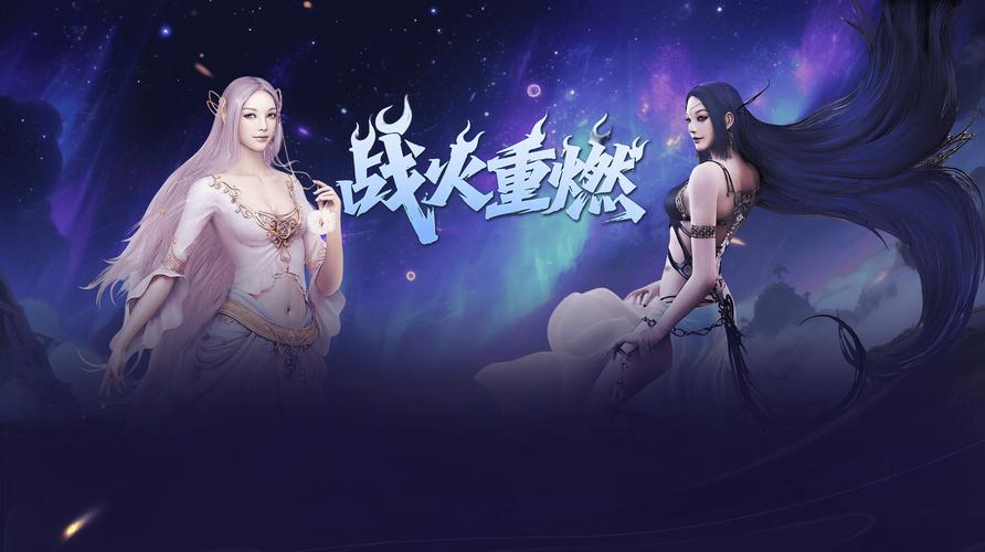 神泣SF国服官网，开启奇幻冒险之旅