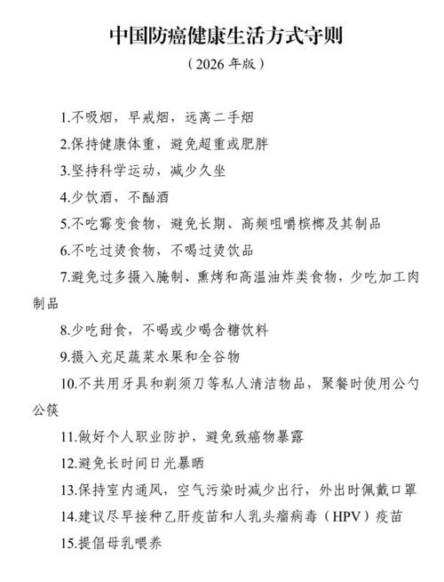 探索数字营销的最新趋势,从社交媒体到人工智能的全方位解析