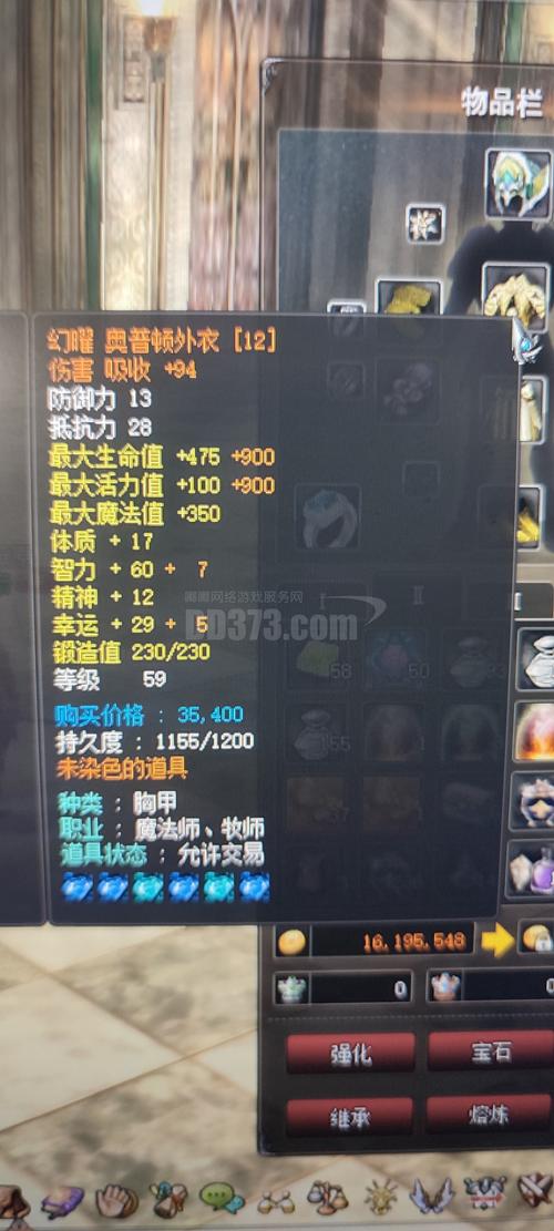 神泣SF游戏体验稳定性深度评测
