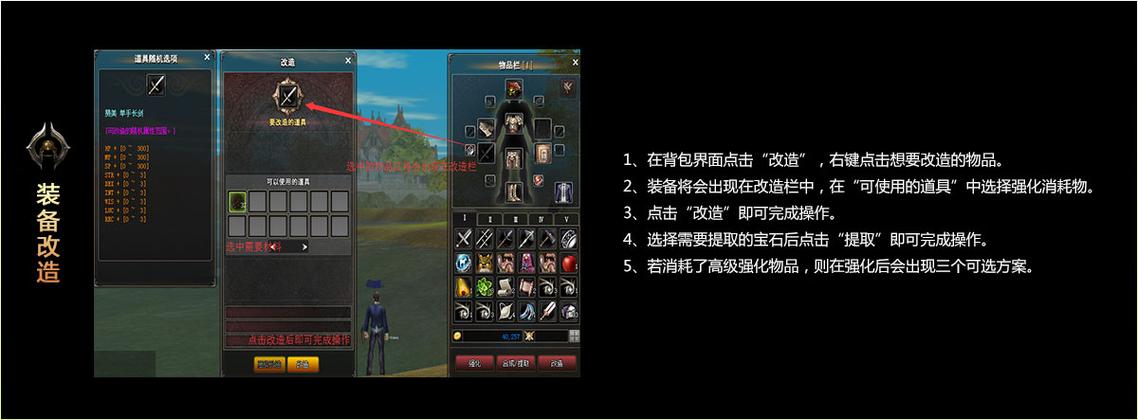 神泣SF国服官网,开启经典MMORPG的新时代