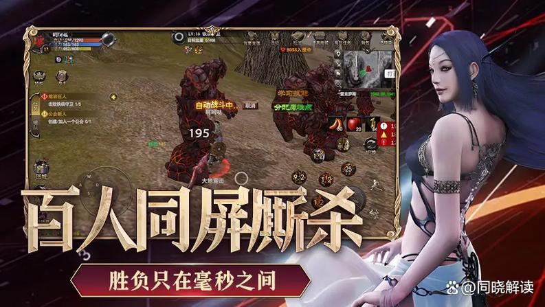 神泣SF官网入口汇总，探索游戏世界的无限可能