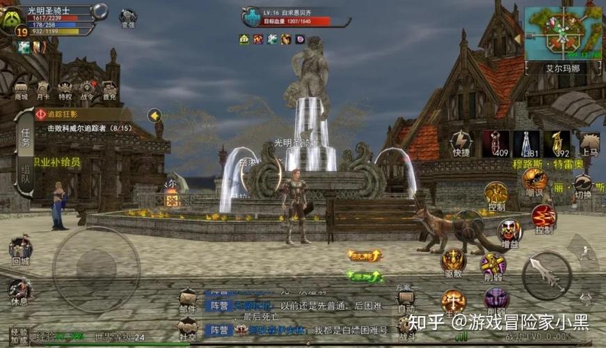 神泣SF国服手游官方网站入口