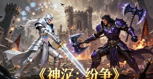 神泣SF稳定版，畅享无忧游戏体验
