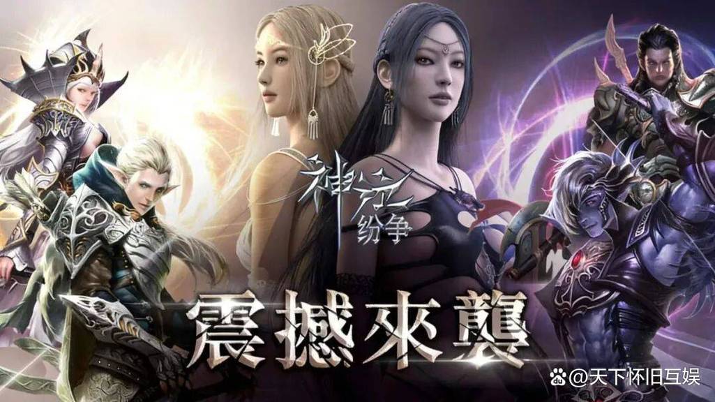 神泣私服，重拾经典，再攀巅峰之战