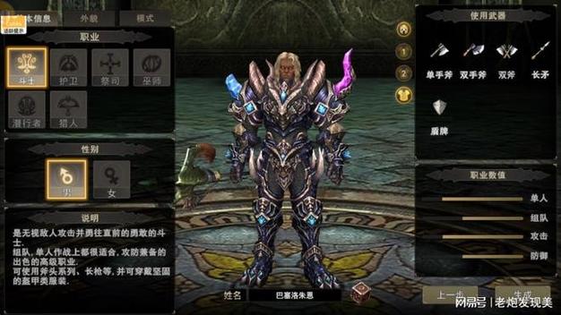 神泣私服版本库,探索与分享的全面指南