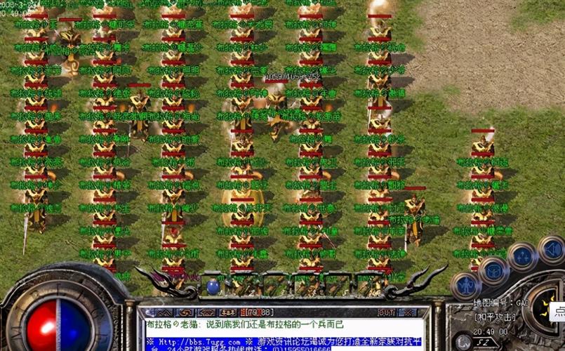 520神泣私服，浪漫与战斗的完美融合体验
