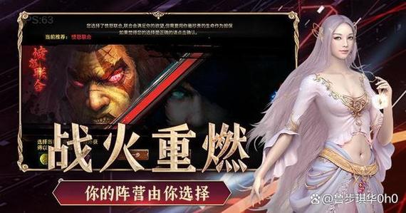神泣SF官网，开启你的奇幻冒险之旅