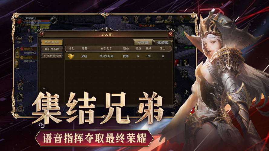 神泣SF发布论坛,官网首页下载全攻略指南