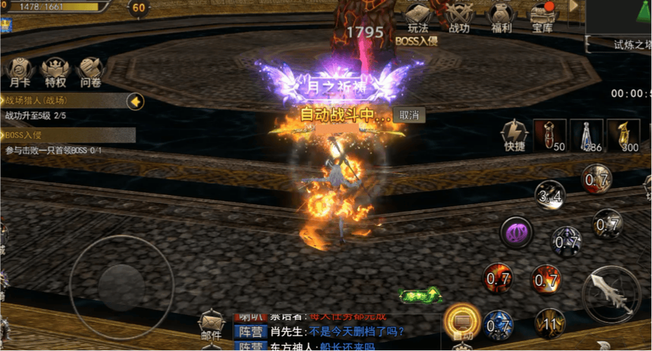 神泣SF国服官网，重温经典，续写传奇