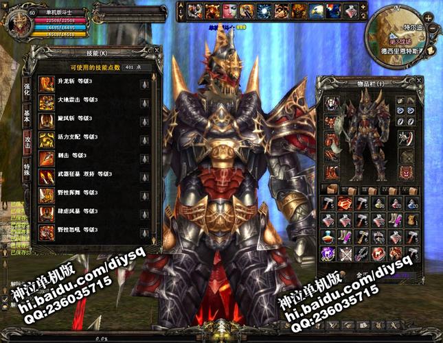 神泣SF国服手机版，最新下载体验