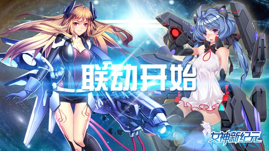神泣私服专属修改器,开启游戏新纪元