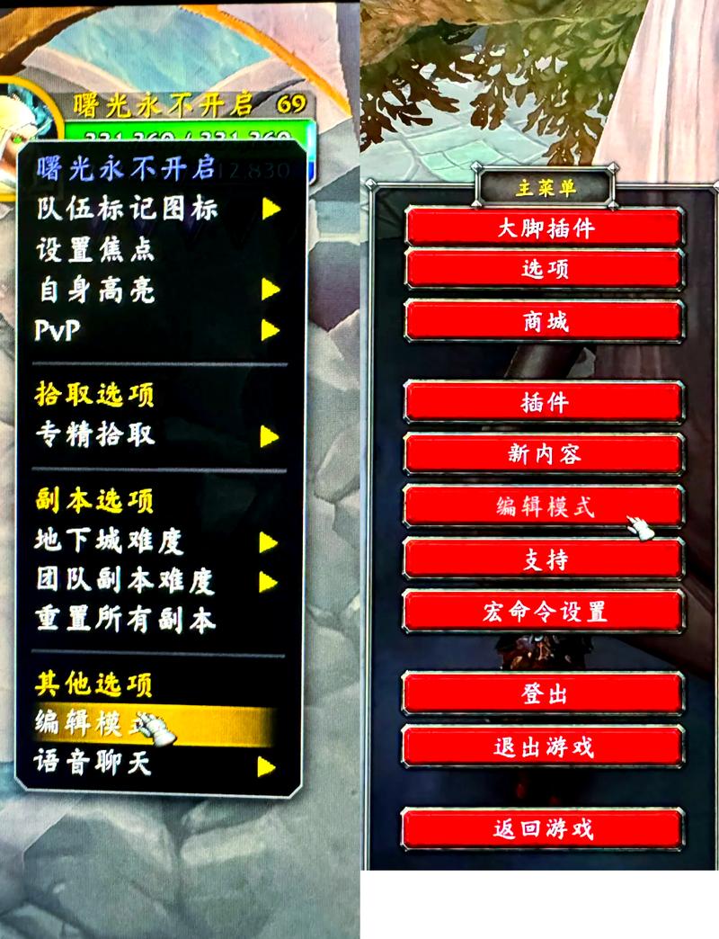魔兽私服搭建全攻略，从零开始构建你的私人服务器