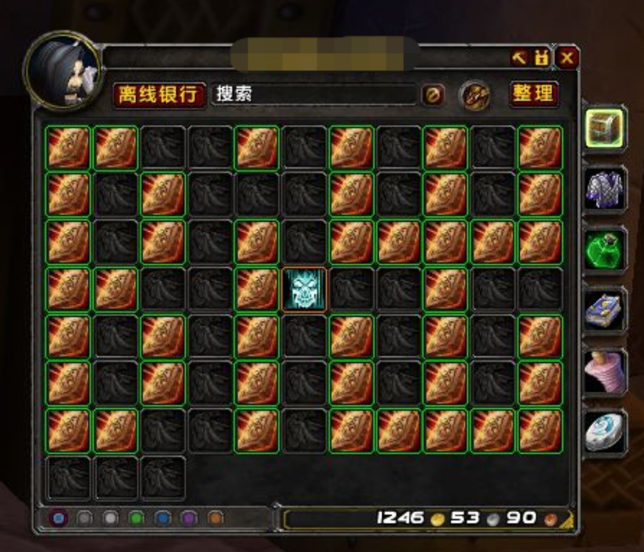 魔兽世界私服数据修改全攻略