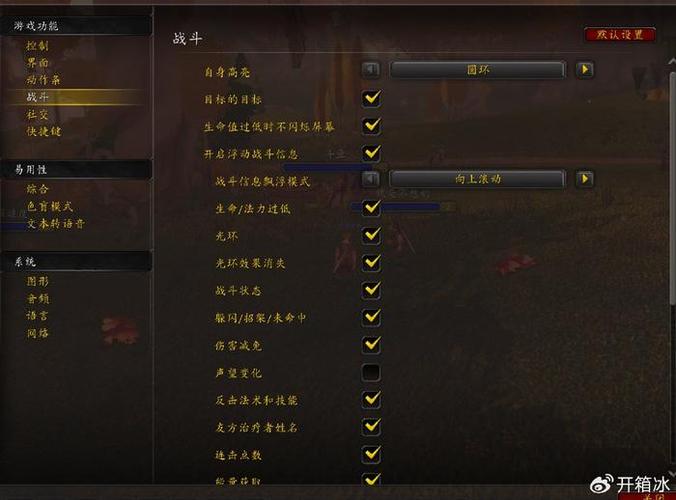 魔兽世界私服架设指南，从零开始的详细教程