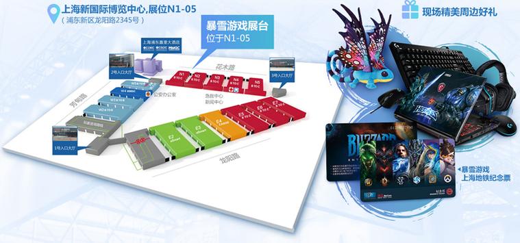 魔兽世界私服开发全攻略